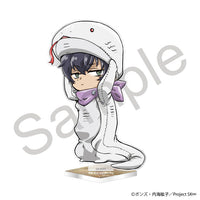[Pre-order] Tadashi- SK8 the Infinity 2022 Animal ver. Acrylic Stand