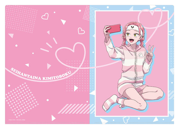 [Pre-order] Suzuki - You and I are Polar Opposites Clear File