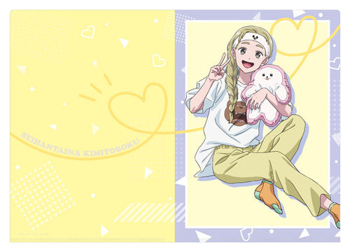 [Pre-order] Watanabe - You and I are Polar Opposites Clear File