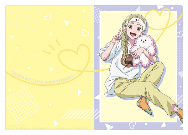 [Pre-order] Watanabe - You and I are Polar Opposites Clear File