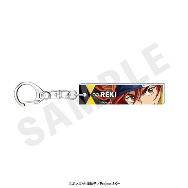 [Pre-order] Reki - SK8 the Infinity favorite series Eye Acrylic Keychain