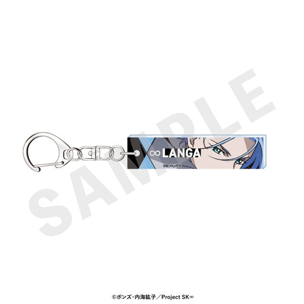 [Pre-order] Langa - SK8 the Infinity favorite series Eye Acrylic Keychain