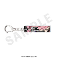 [Pre-order] Kaoru - SK8 the Infinity favorite series Eye Acrylic Keychain