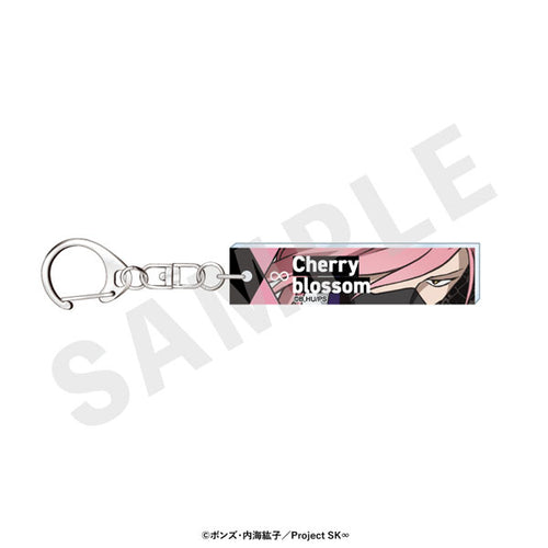 [Pre-order] Kaoru - SK8 the Infinity favorite series Eye Acrylic Keychain
