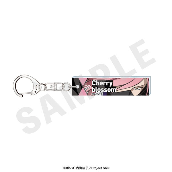 [Pre-order] Kaoru - SK8 the Infinity favorite series Eye Acrylic Keychain