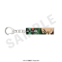 [Pre-order] Kojiro - SK8 the Infinity favorite series Eye Acrylic Keychain