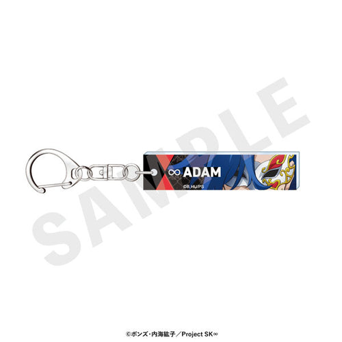 [Pre-order] Ainosuke - SK8 the Infinity favorite series Eye Acrylic Keychain
