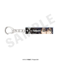 [Pre-order] Tadashi - SK8 the Infinity favorite series Eye Acrylic Keychain