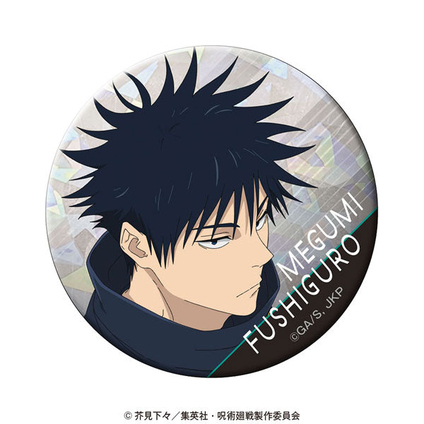 [Pre-order] Megumi Fushiguro - Jujutsu Kaisen Hologram Tin Badge vol.2