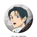 [Pre-order] Yuta Okkotsu - Jujutsu Kaisen Hologram Tin Badge vol.2