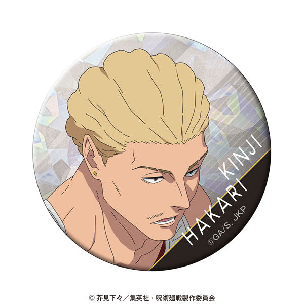 [Pre-order] Kinji Hakari - Jujutsu Kaisen Hologram Tin Badge vol.2