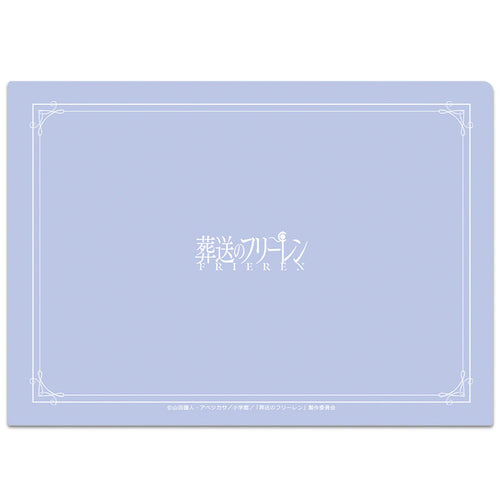 [Pre-order] Frieren & Fern - Frieren: Beyond Journey's End Clear File