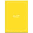 [Pre-order] Frieren & Fern Halloween ver. - Frieren: Beyond Journey's End Clear File