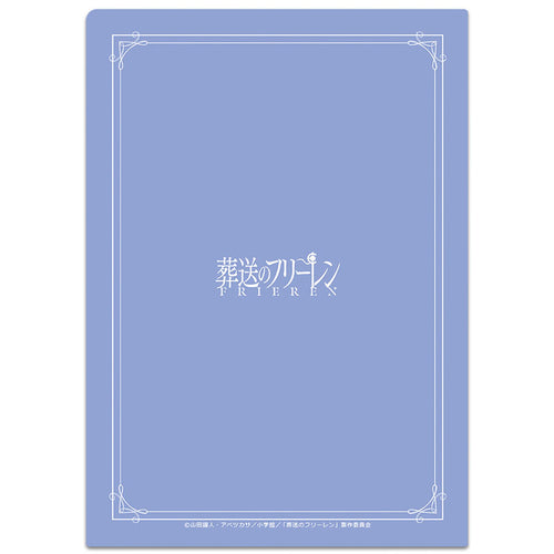[Pre-order] Frieren Haregi ver. - Frieren: Beyond Journey's End Clear File