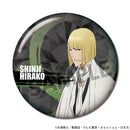 [Pre-order] Bleach: Thousand-Year Blood War - Trading Hologram Tin Badges vol.1