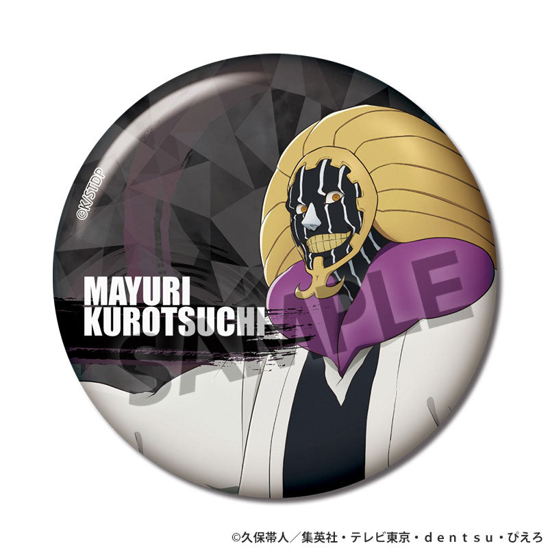 [Pre-order] Bleach: Thousand-Year Blood War - Trading Hologram Tin Badges vol.1