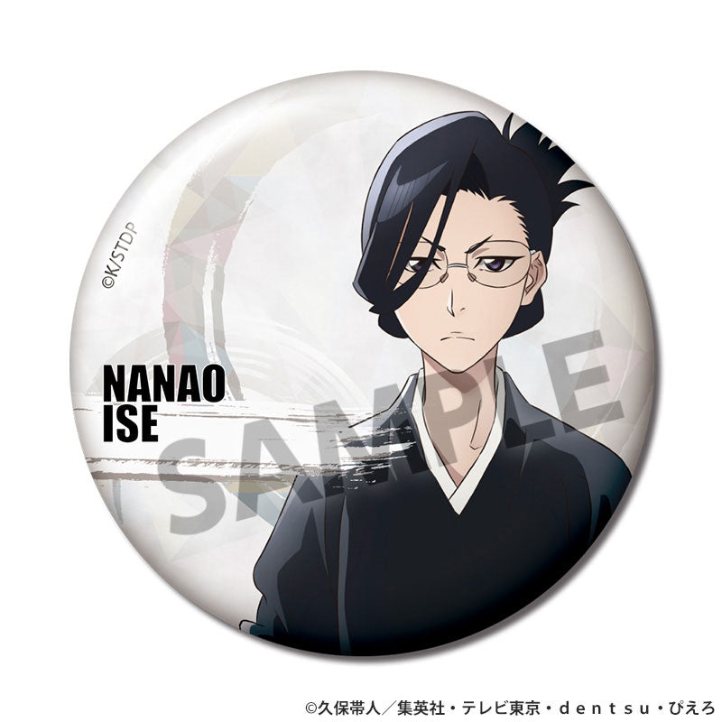 [Pre-order] Bleach: Thousand-Year Blood War - Trading Hologram Tin Badges vol.2