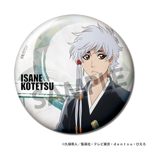 [Pre-order] Bleach: Thousand-Year Blood War - Trading Hologram Tin Badges vol.2