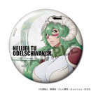 [Pre-order] Bleach: Thousand-Year Blood War - Trading Hologram Tin Badges vol.2