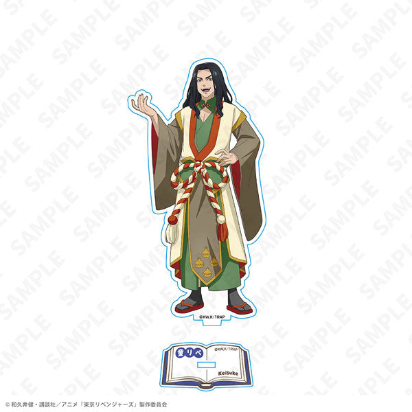 [Pre-order] Keisuke Baji Yoruhana Country ver. - Fairy Tale Tokyo Revengers New Illustration Acrylic Stand