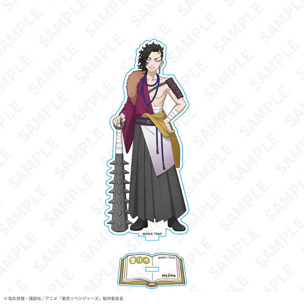 [Pre-order] Hajime Kokonoi Yoruhana Country ver. - Fairy Tale Tokyo Revengers New Illustration Acrylic Stand