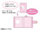 [Pre-order] Hello Kitty - 90s Mini Mini Photo Album Keychain Angel