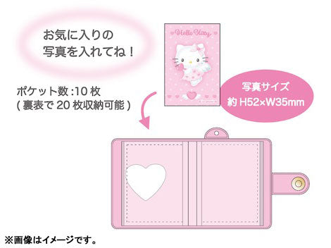 [Pre-order] Hello Kitty - 90s Mini Mini Photo Album Keychain Cherry