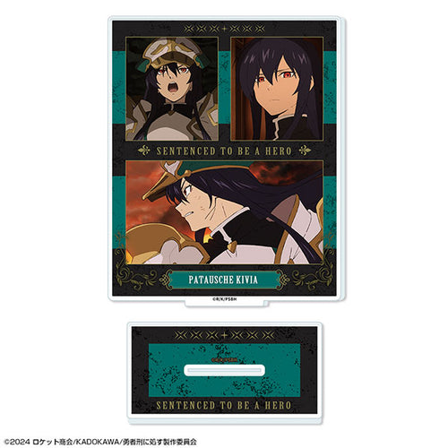 [Pre-order] Patausche Kivia - Sentenced to Be a Hero: The Prison Records of Penal Hero Unit 9004 Acrylic Stand