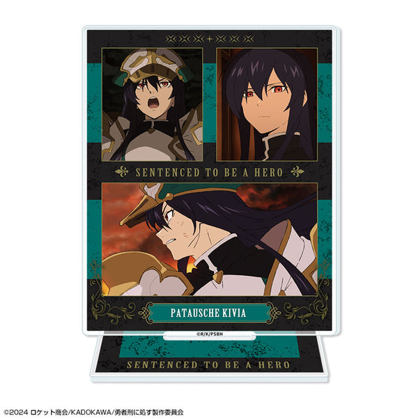 [Pre-order] Patausche Kivia - Sentenced to Be a Hero: The Prison Records of Penal Hero Unit 9004 Acrylic Stand