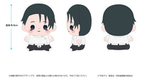 [Pre-order] Yuta Okkotsu - Jujutsu Kaisen The Culling Game Mocchibi Plush