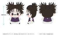 [Pre-order] Choso - Jujutsu Kaisen The Culling Game Mocchibi Plush