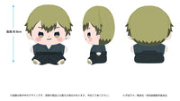 [Pre-order] Naoya Zenin - Jujutsu Kaisen The Culling Game Mocchibi Plush