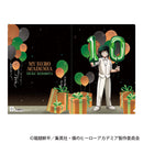 [Pre-order] Izuku Midoriya - My Hero Academia 10th Anniversary Start Dash Clear File
