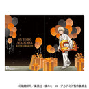 [Pre-order] Katsuki Bakugo - My Hero Academia 10th Anniversary Start Dash Clear File