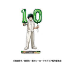 [Pre-order] Izuku Midoriya - My Hero Academia 10th Anniversary Start Dash Acrylic Stand