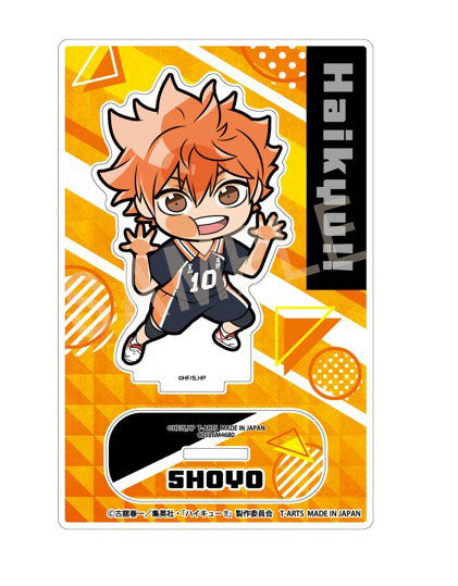 [Pre-order] Shoyo Hinata - Haikyuu!! Pita! Deforme Acrylic Stand