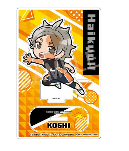 [Pre-order] Koshi Sugawara - Haikyuu!! Pita! Deforme Acrylic Stand