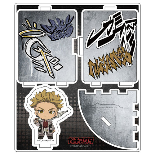 [Pre-order] Enjin - Gachiakuta Stack Acrylic Stand