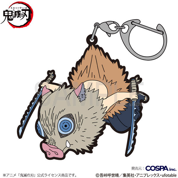 [Pre-order] Demon Slayer: Kimetsu no Yaiba - Tsumamare Keychains