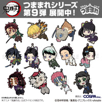 [Pre-order] Demon Slayer: Kimetsu no Yaiba - Tsumamare Keychains