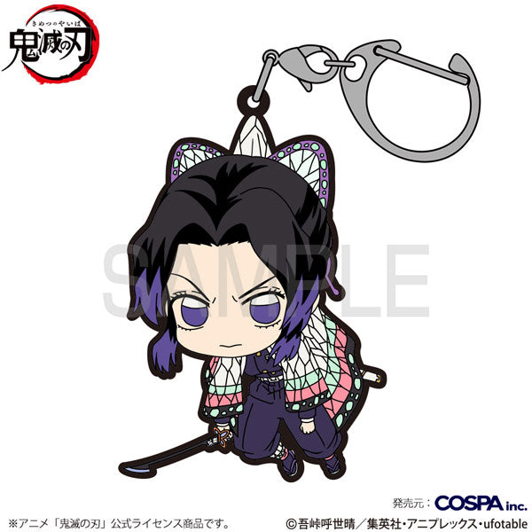 [Pre-order] Demon Slayer: Kimetsu no Yaiba - Tsumamare Keychains