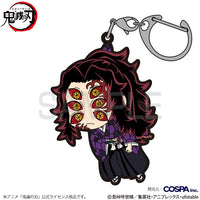 [Pre-order] Demon Slayer: Kimetsu no Yaiba - Tsumamare Keychains