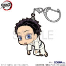 [Pre-order] Demon Slayer: Kimetsu no Yaiba - Tsumamare Keychains