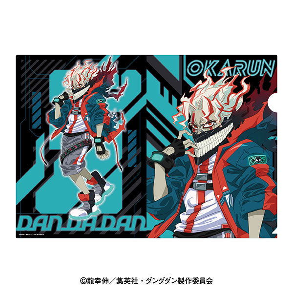 [Pre-order] Okarun (Transformed) - Dandadan A4 Clear File [CYBER PUNK]