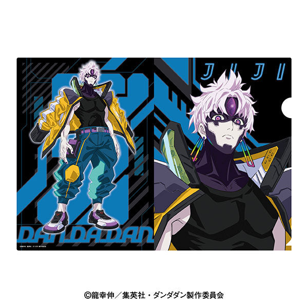 [Pre-order] Jiji (Transformed) - Dandadan A4 Clear File [CYBER PUNK]