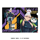 [Pre-order] Seiko & Turbo-Granny (Beckoning Cat) - Dandadan A4 Clear File [CYBER PUNK]