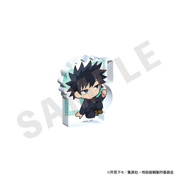 [Pre-order] Megumi Fushiguro - Jujutsu Kaisen In The Capsule Series Mini Acrylic Block