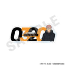 [Pre-order] Yuji Itadori - Jujutsu Kaisen 3rd Season The Culling Game Number Acrylic Plate