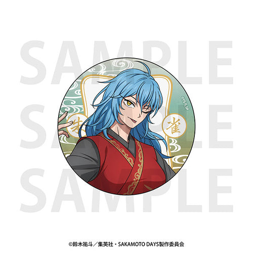 [Pre-order] SAKAMOTO DAYS - Goshin New Illustration Metallic Tin Badge