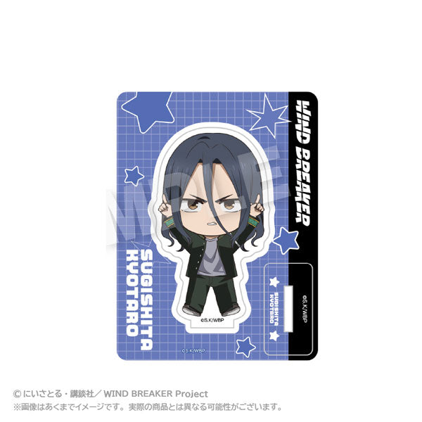 [Pre-order] Kyoutarou Sugishita - WIND BREAKER Point Acrylic Mascot Stand